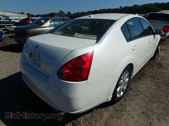 2008 NISSAN MAXIMA - VIN: 1N4BA41E88C801329 - Фото 4