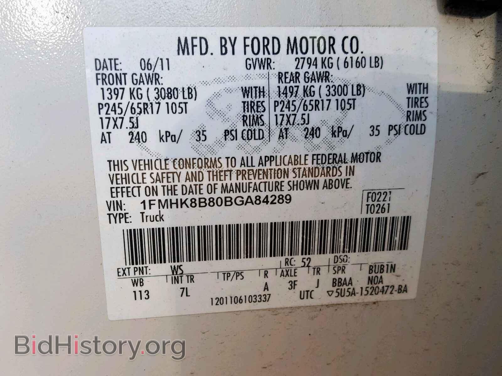 2011 FORD EXPLORER - VIN: 1FMHK8B80BGA84289 - Photo 10