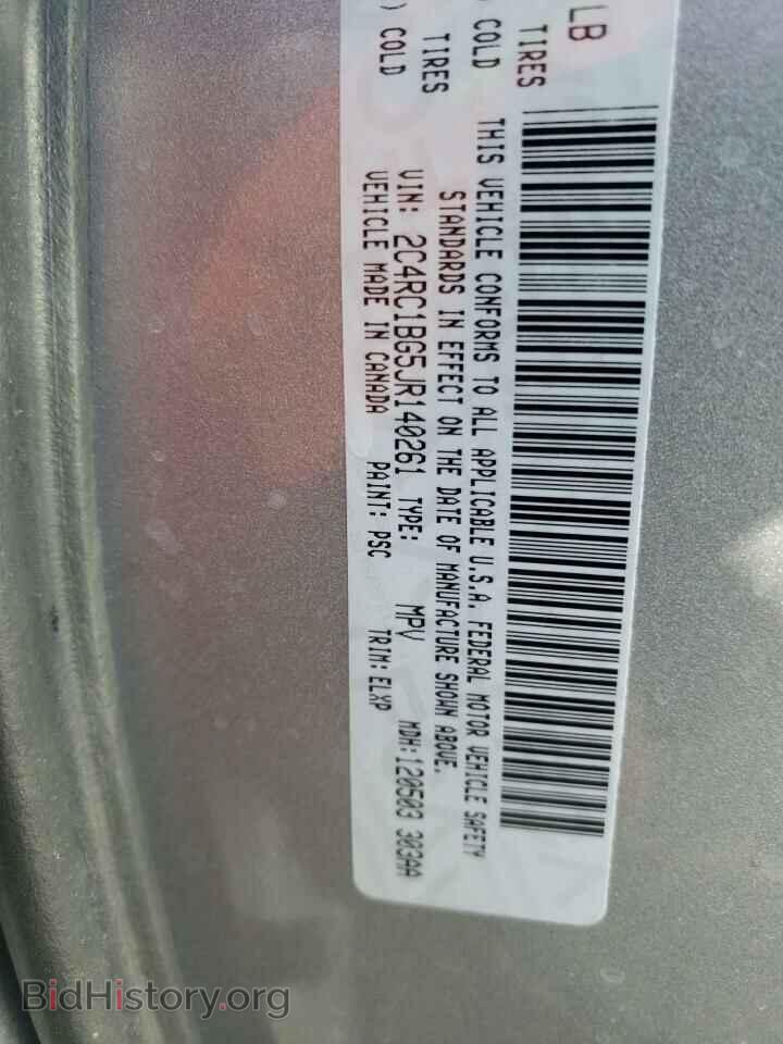 2018 CHRYSLER PACIFICA - VIN: 2C4RC1BG5JR140261 - Photo 10