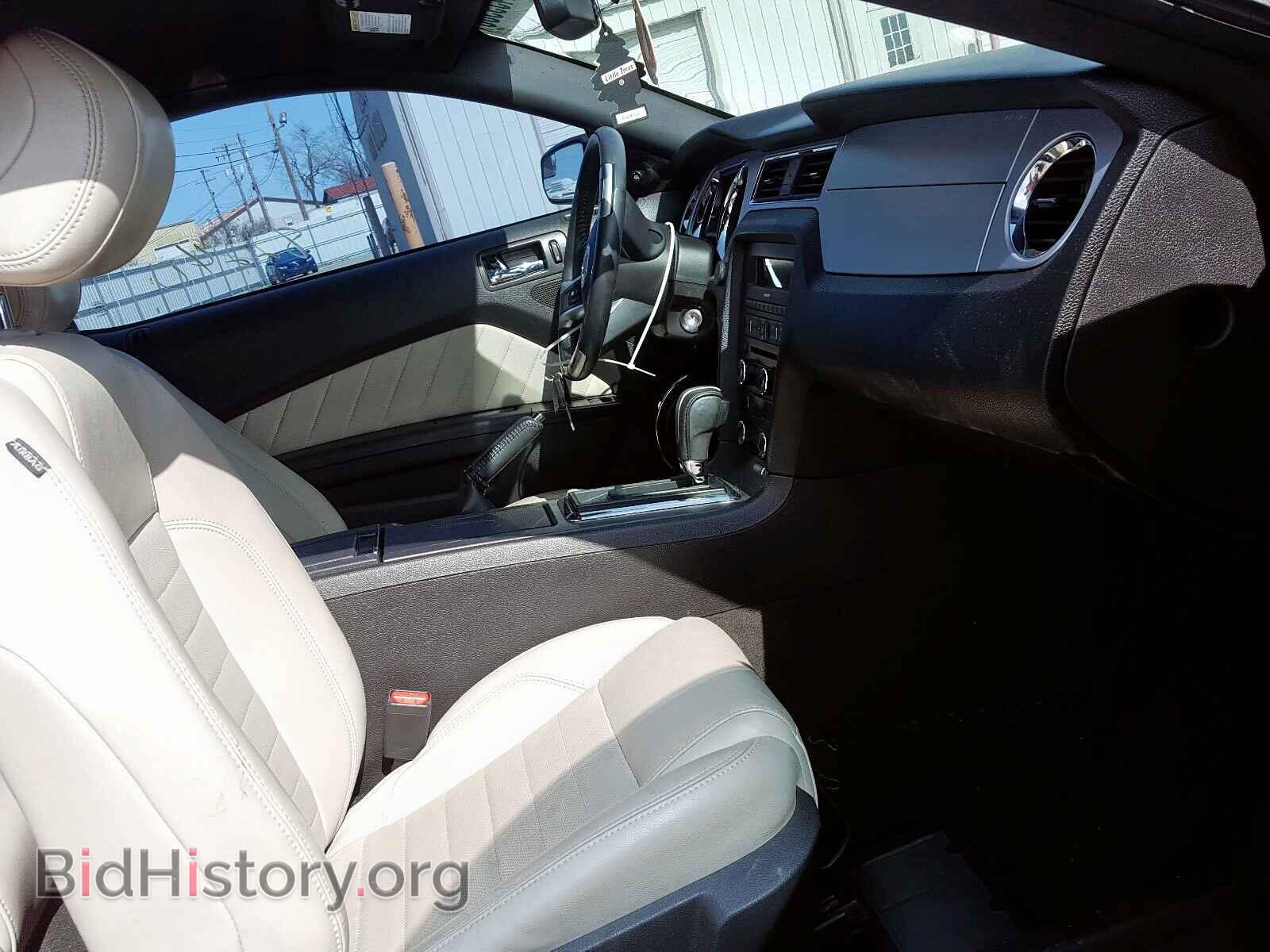 2014 FORD MUSTANG - VIN: 1ZVBP8AM2E5264736 - Фото 5