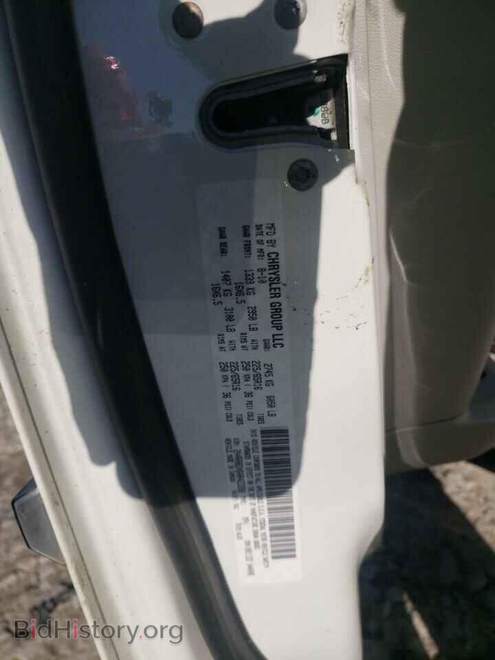 2010 CHRYSLER MINIVAN - VIN: 2A4RR8DX6AR423380 - Фото 10