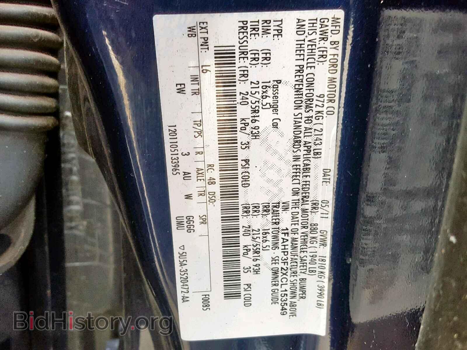 2012 FORD FOCUS SE - VIN: 1FAHP3F2XCL153549 - Фото 10