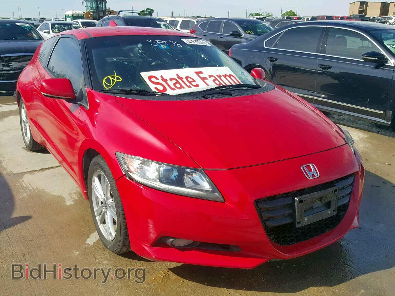 Photo JHMZF1D63BS006018 - HONDA CR-Z 2011