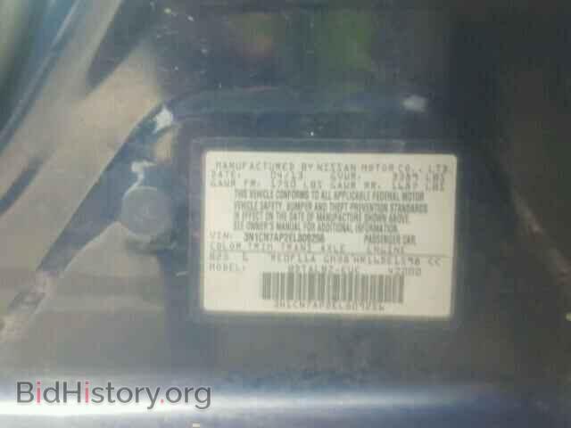 2014 NISSAN VERSA - VIN: 3N1CN7AP2EL809256 - Фото 9