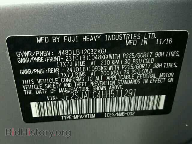 2017 SUBARU FORESTER - VIN: JF2SJALC4HH511291 - Фото 10