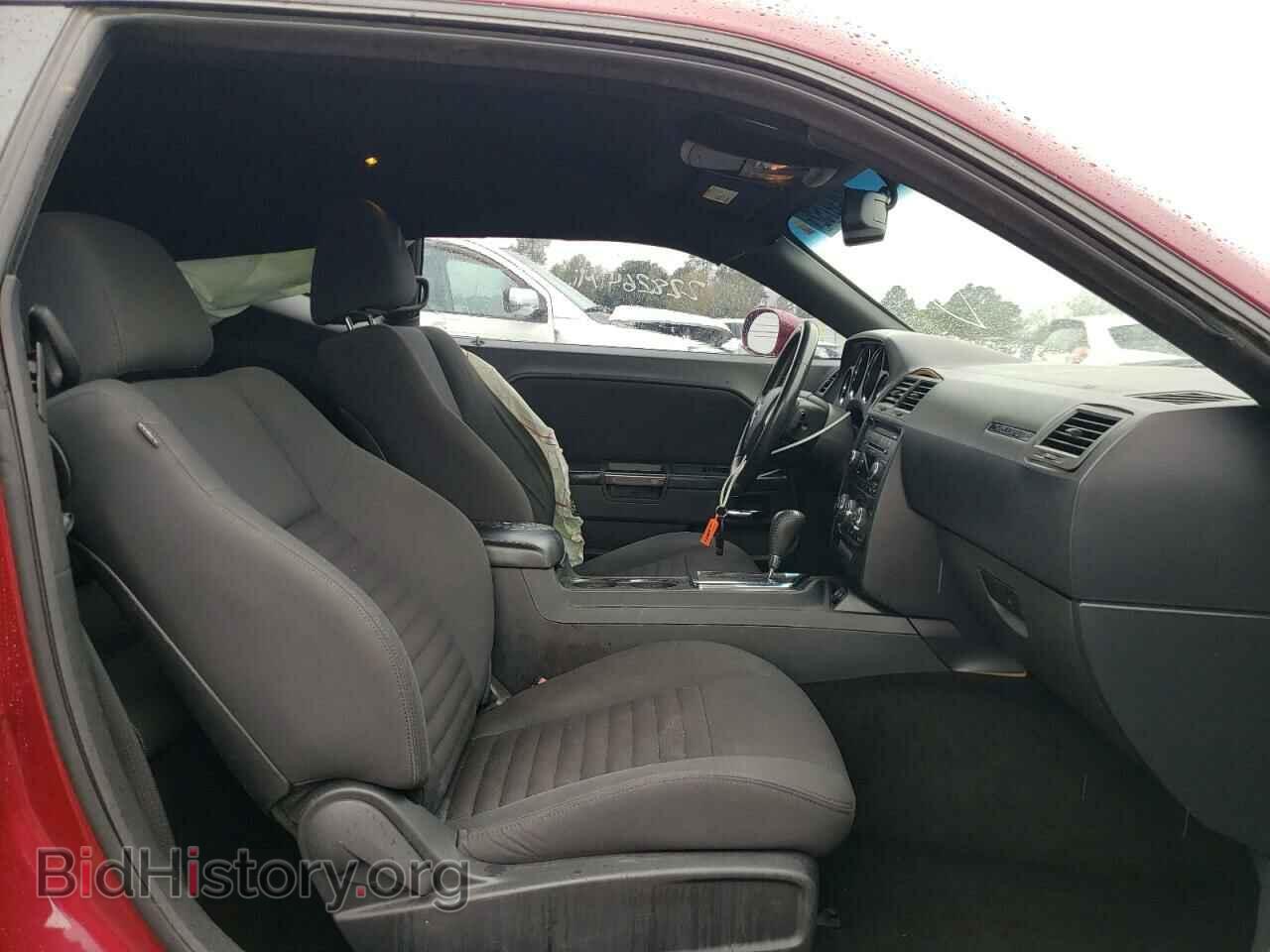 2012 DODGE CHALLENGER - VIN: 2C3CDYAG2CH208638 - Photo 5