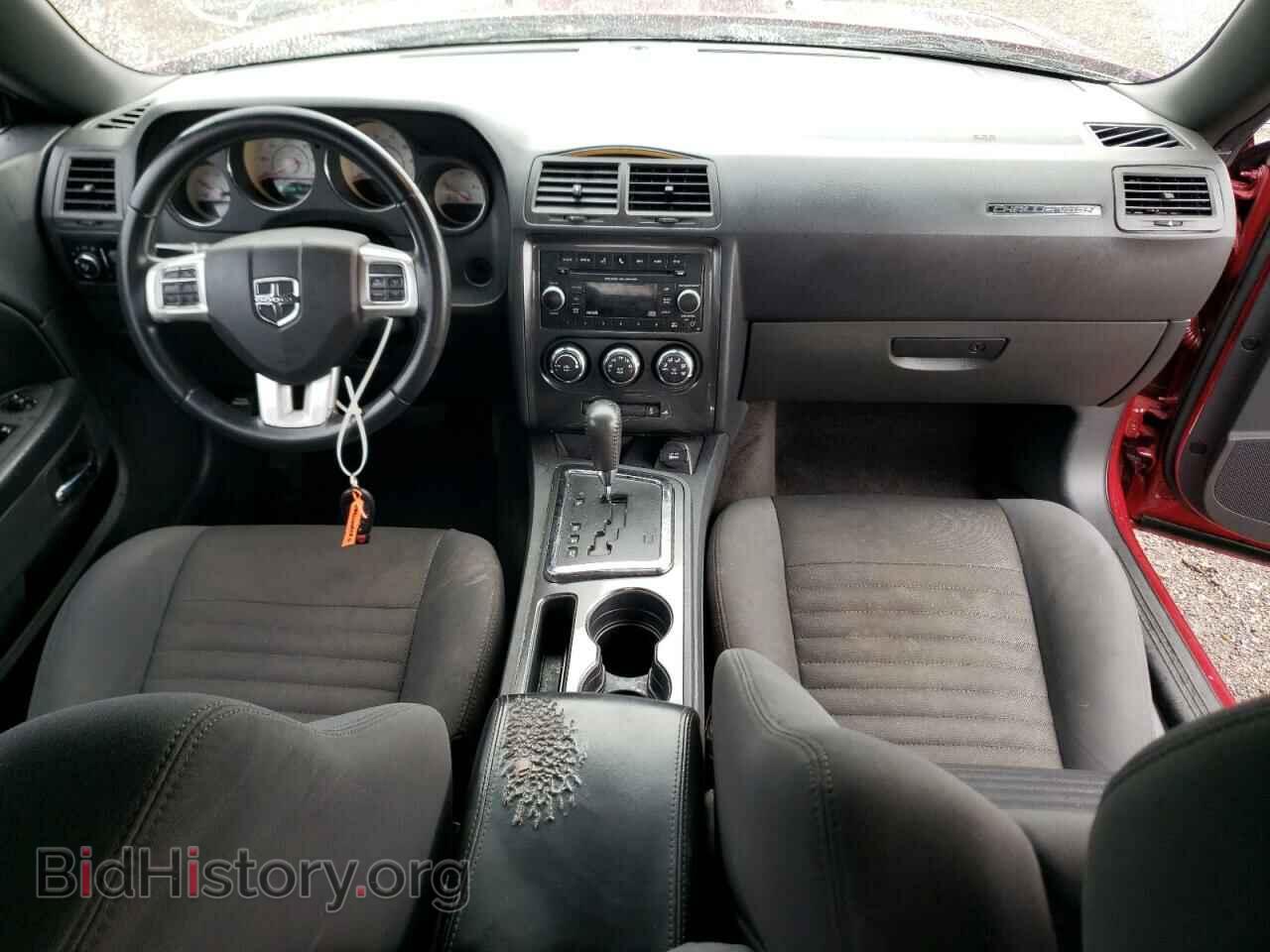 2012 DODGE CHALLENGER - VIN: 2C3CDYAG2CH208638 - Photo 9
