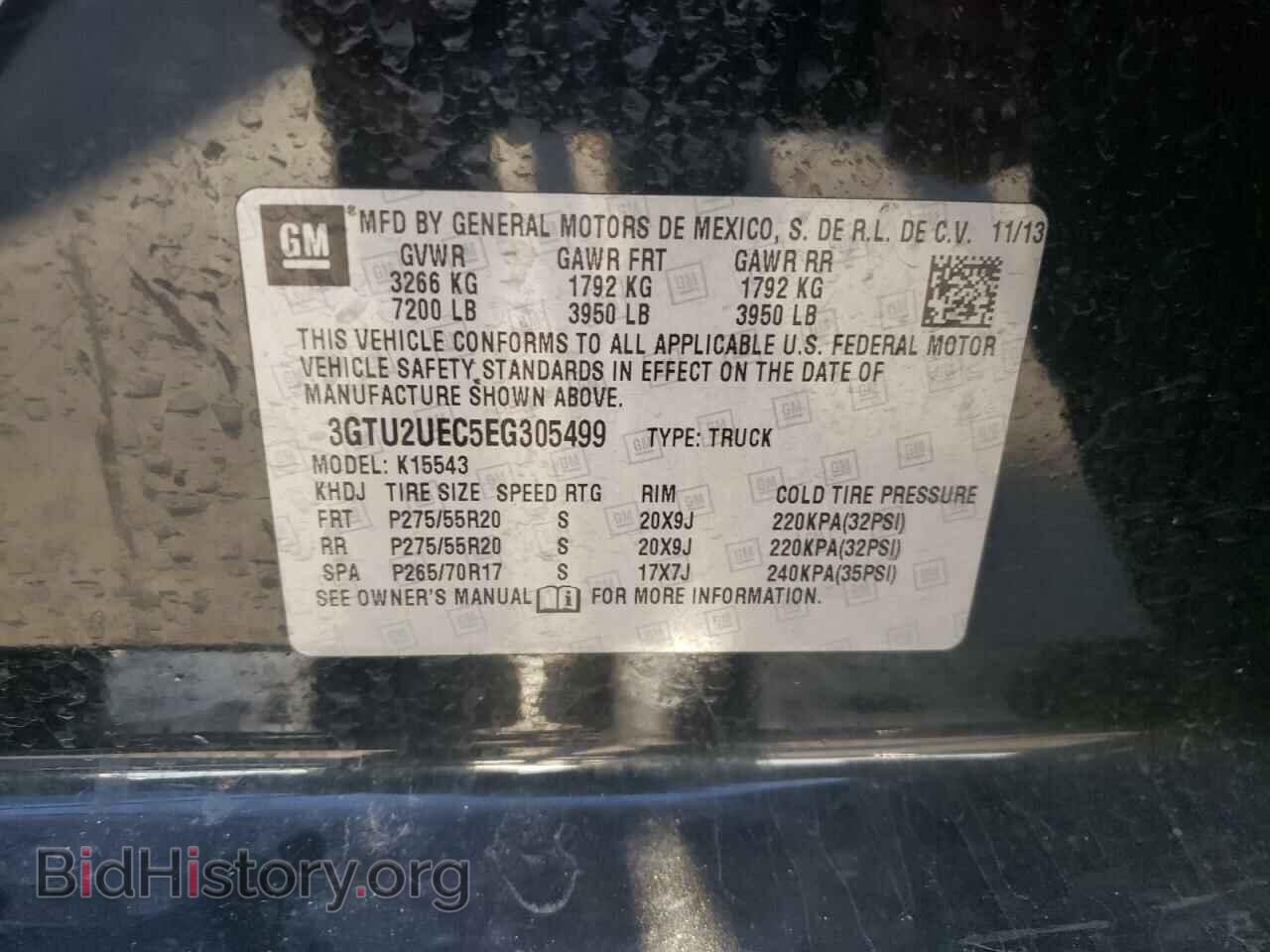 2014 GMC SIERRA - VIN: 3GTU2UEC5EG305499 - Фото 10