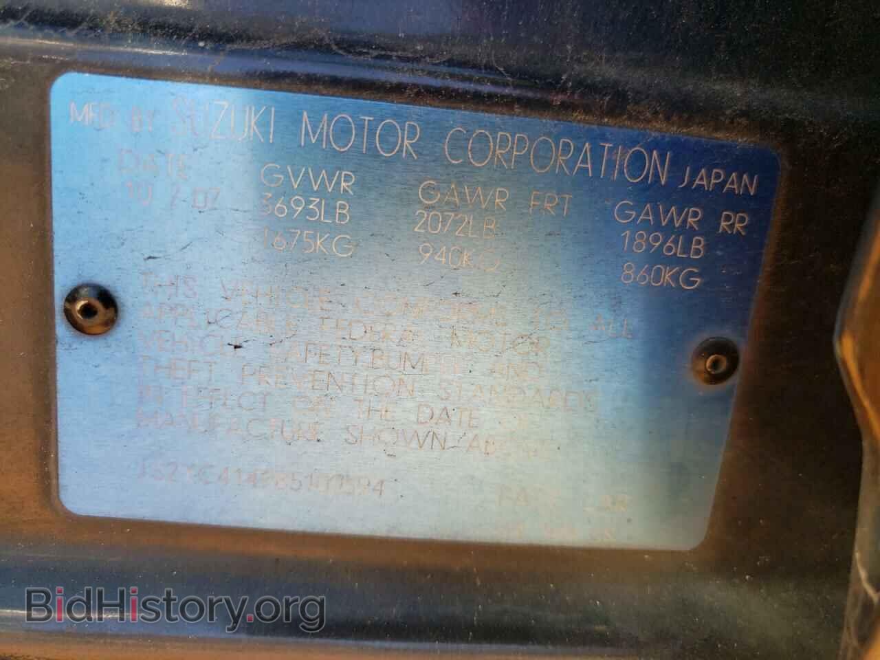 2008 SUZUKI SX4 - VIN: JS2YC414985100394 - Фото 10