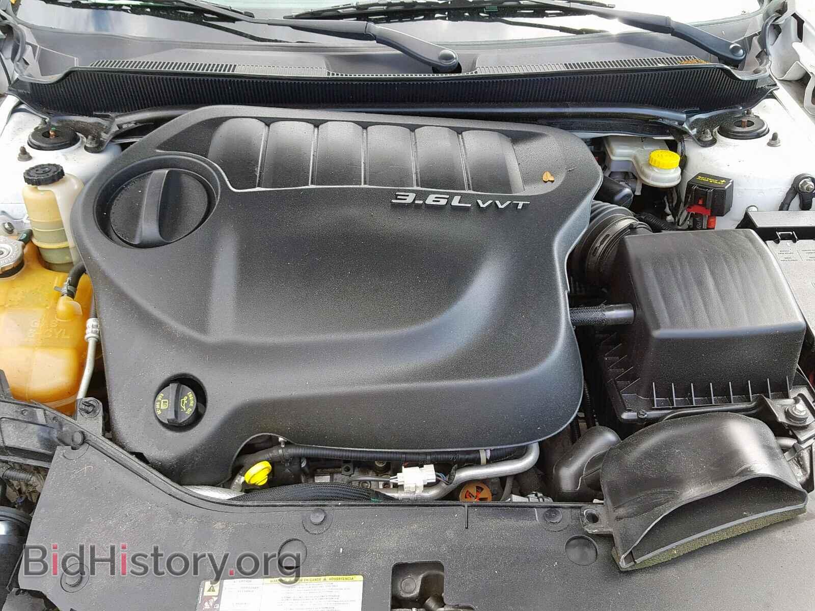 2012 DODGE AVENGER - VIN: 1C3CDZEG5CN133733 - Фото 7