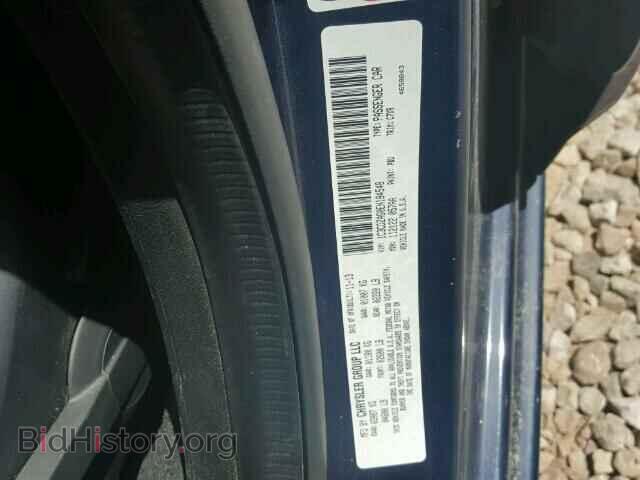 2014 DODGE AVENGER - VIN: 1C3CDZAG0EN184548 - Фото 10