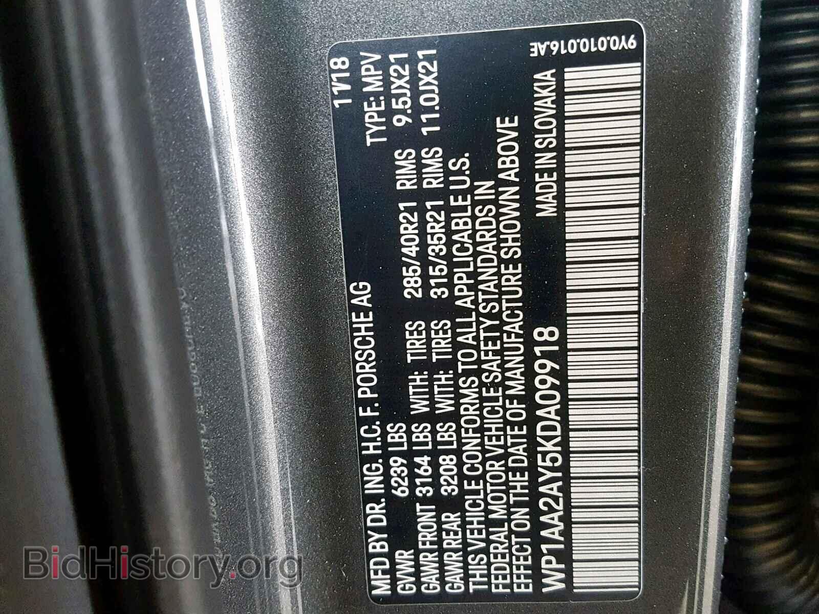 2019 PORSCHE CAYENNE - VIN: WP1AA2AY5KDA09918 - Фото 10