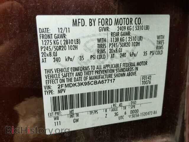 2012 FORD EDGE - VIN: 2FMDK3K95CBA67717 - Photo 10