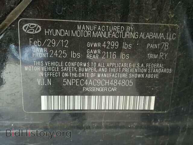 2012 HYUNDAI SONATA - VIN: 5NPEC4AC9CH484805 - Photo 10