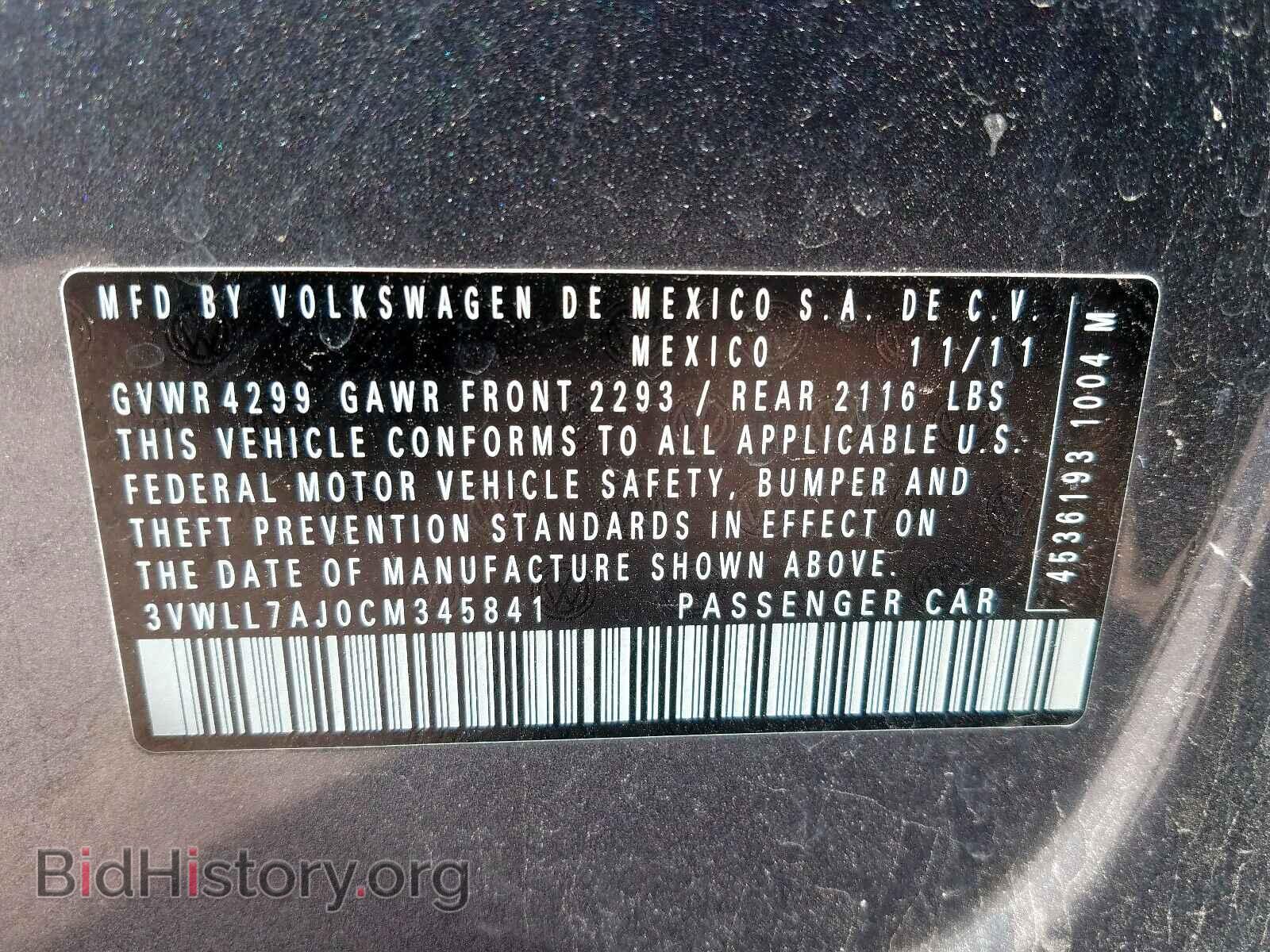2012 VOLKSWAGEN JETTA - VIN: 3VWLL7AJ0CM345841 - Фото 10