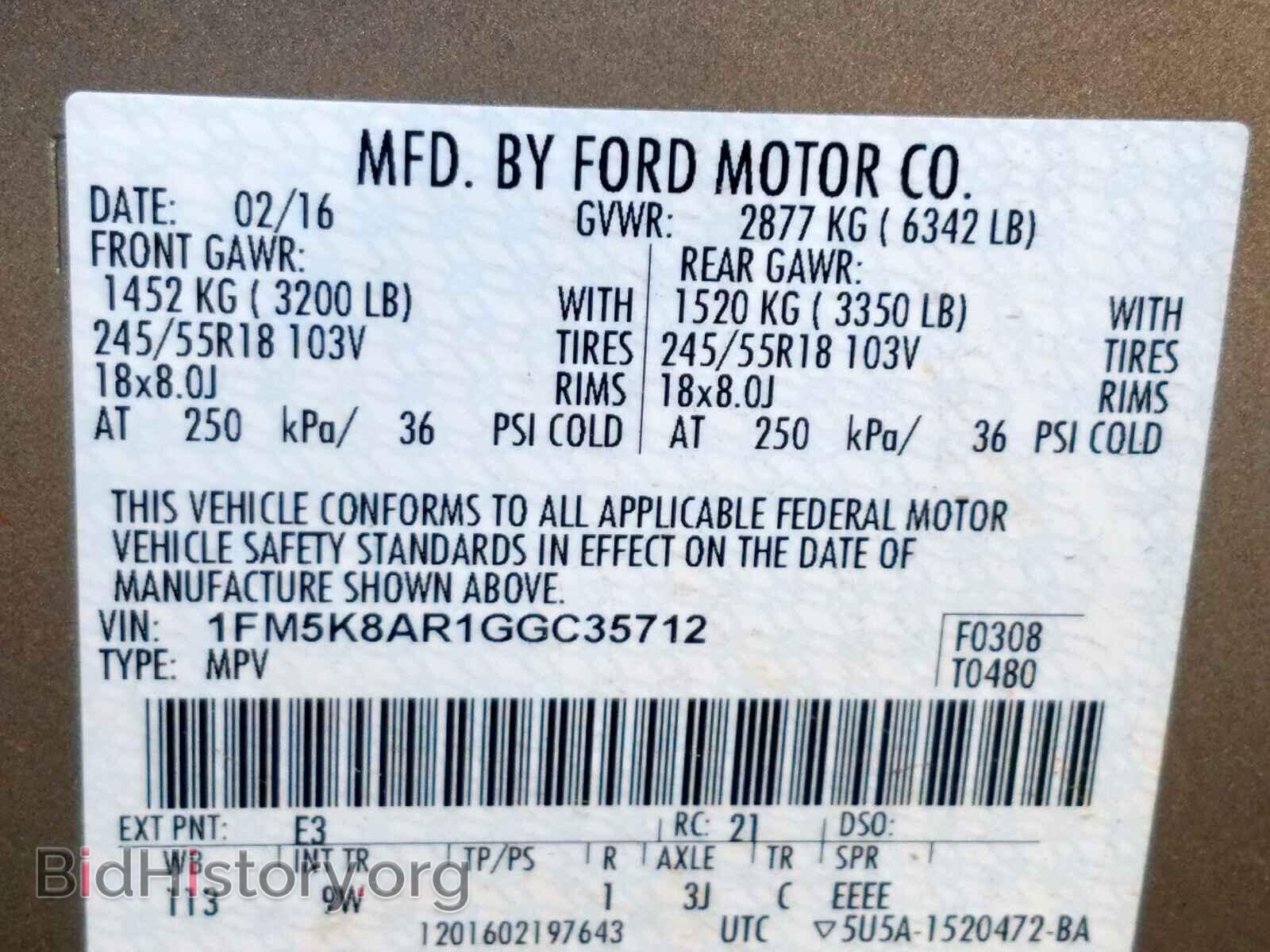 2016 FORD EXPLORER - VIN: 1FM5K8AR1GGC35712 - Фото 10