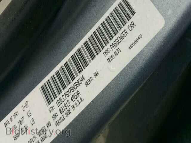 2008 DODGE AVENGER - VIN: 1B3LC76M78N588244 - Фото 10