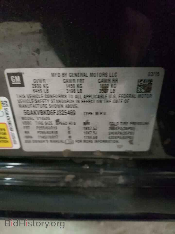2015 BUICK ENCLAVE - VIN: 5GAKVBKD6FJ325469 - Фото 10