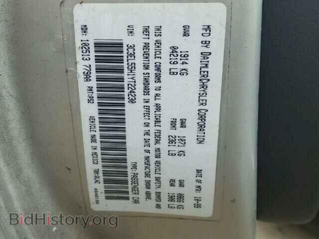 2000 CHRYSLER SEBRING - VIN: 3C3EL55H1YT224230 - Фото 10