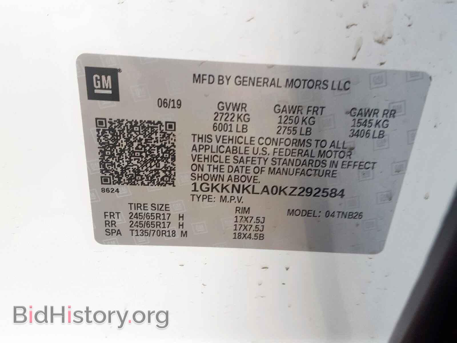 2019 GMC ACADIA - VIN: 1GKKNKLA0KZ292584 - Фото 10
