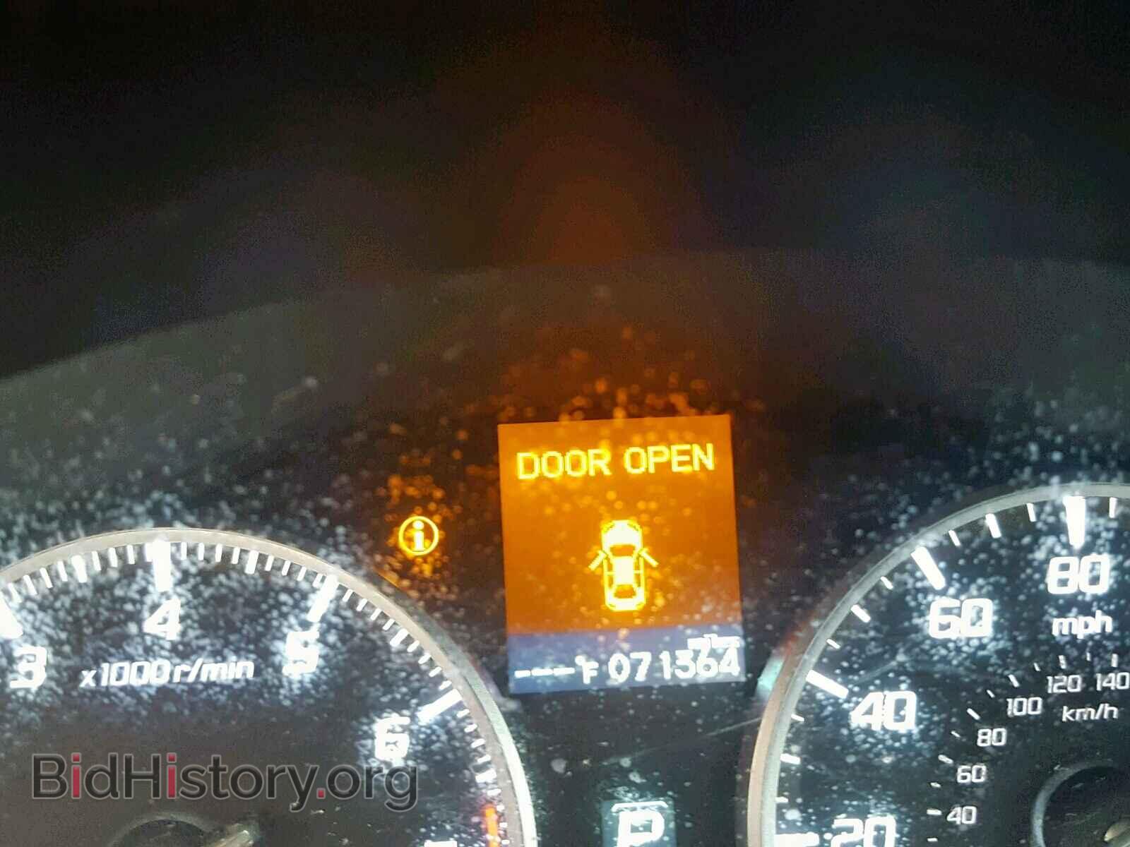 2014 ACURA ILX - VIN: 19VDE1F31EE002583 - Фото 8