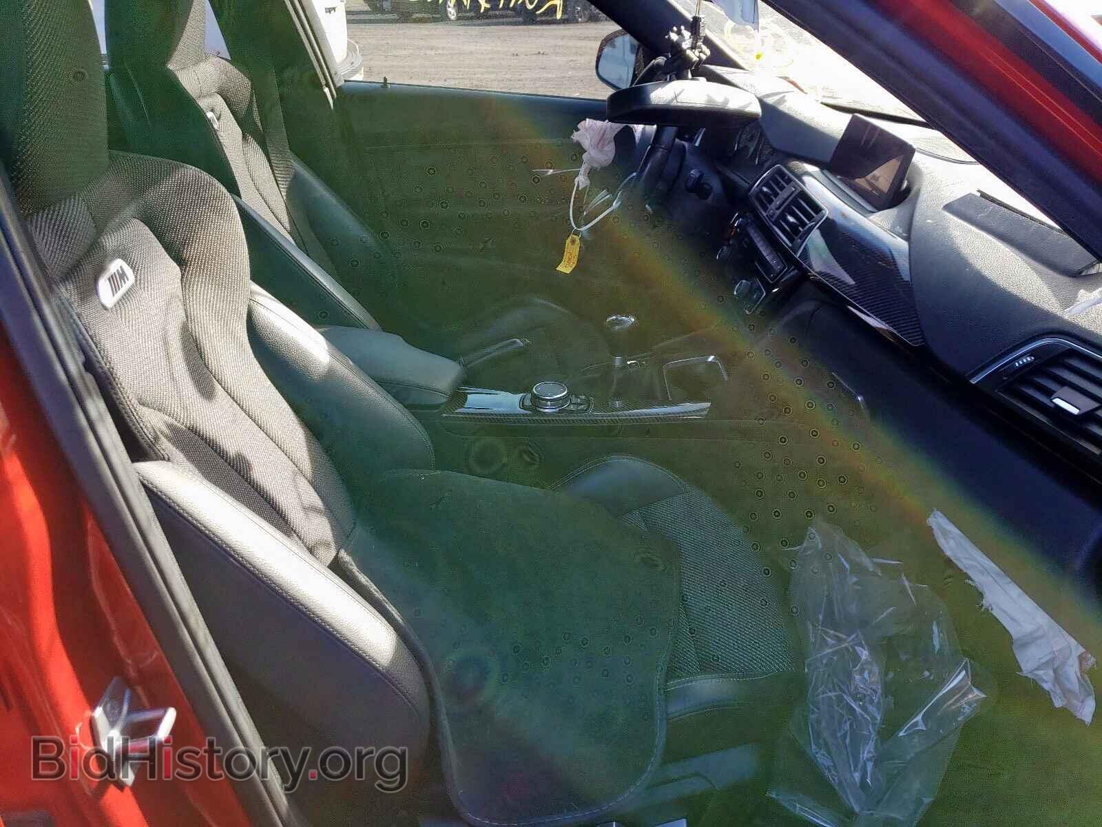 2016 BMW M3 - VIN: WBS8M9C58G5D31436 - Фото 5