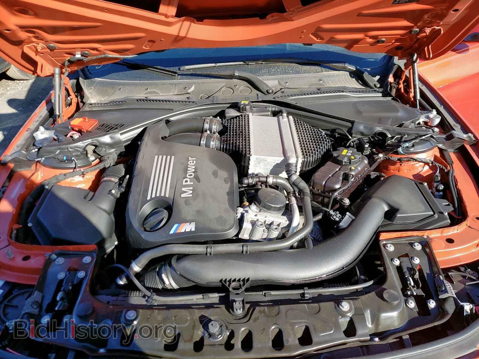 2016 BMW M3 - VIN: WBS8M9C58G5D31436 - Фото 7