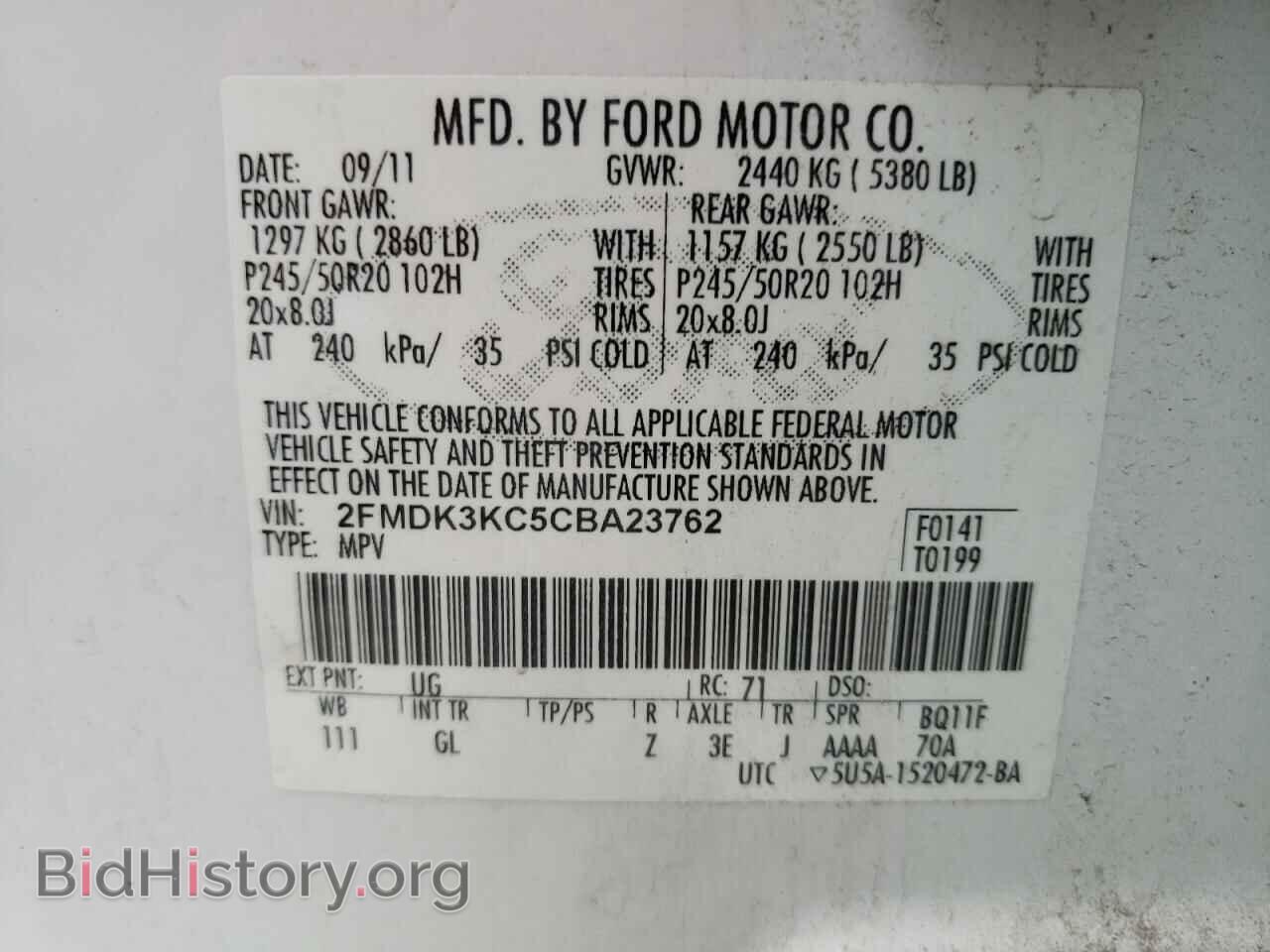 2012 FORD EDGE - VIN: 2FMDK3KC5CBA23762 - Photo 10