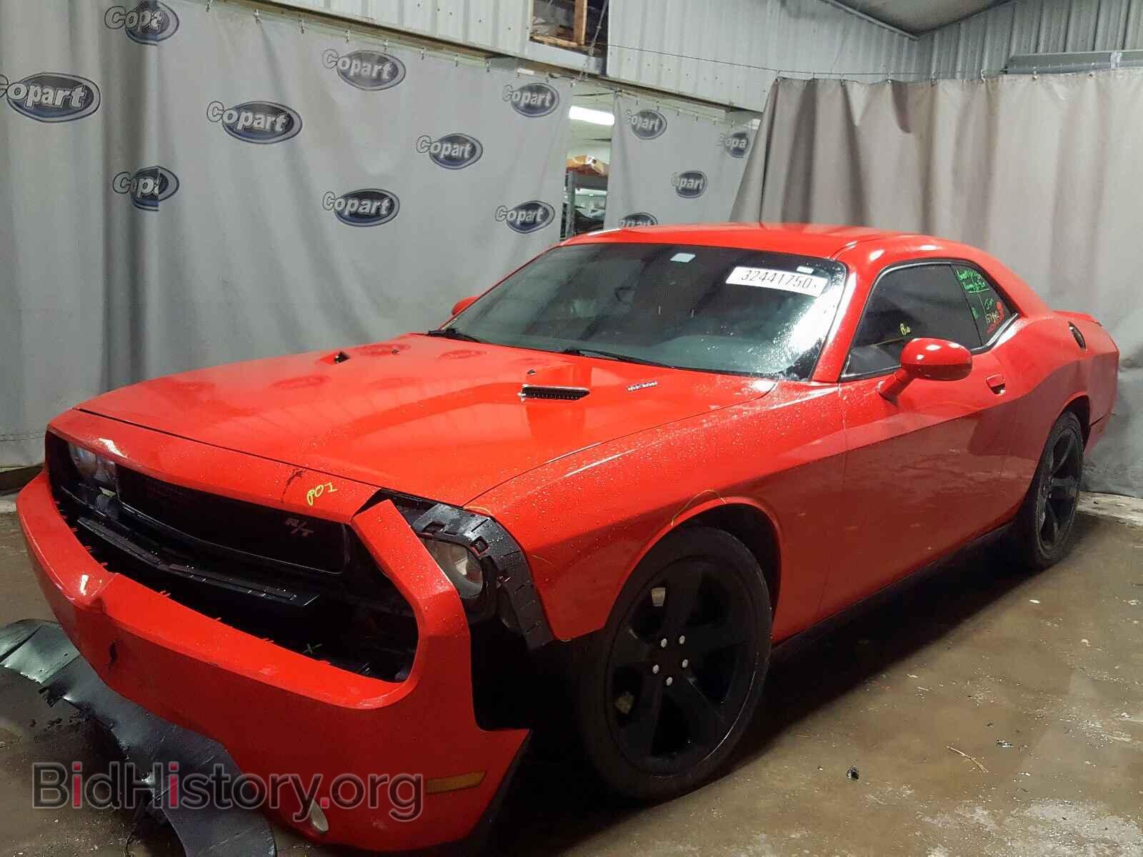 2014 DODGE CHALLENGER - VIN: 2C3CDYBT0EH307411 - Photo 2