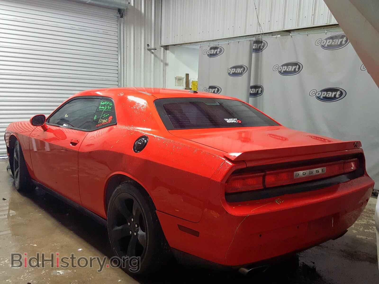 2014 DODGE CHALLENGER - VIN: 2C3CDYBT0EH307411 - Photo 3