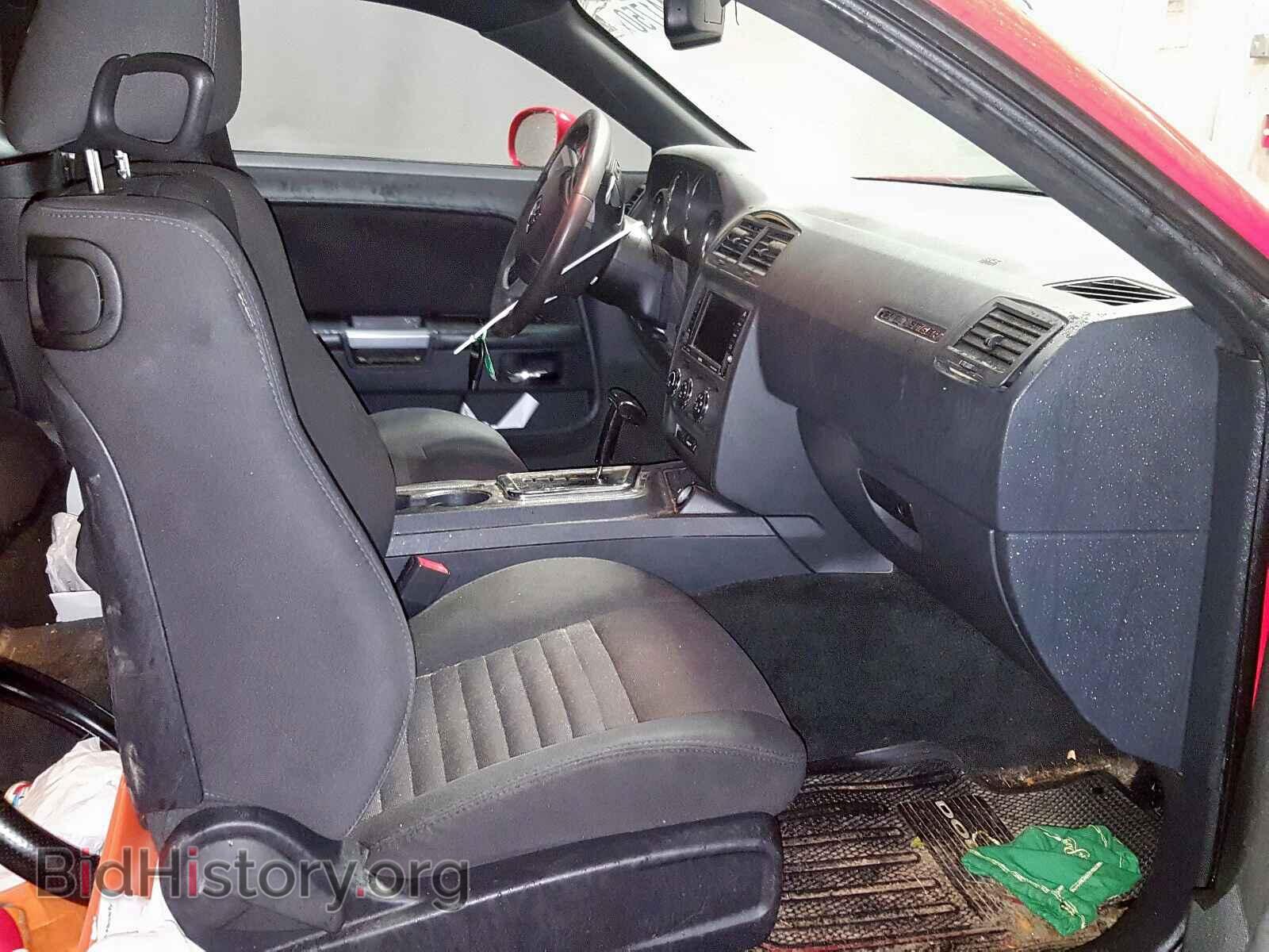 2014 DODGE CHALLENGER - VIN: 2C3CDYBT0EH307411 - Photo 5