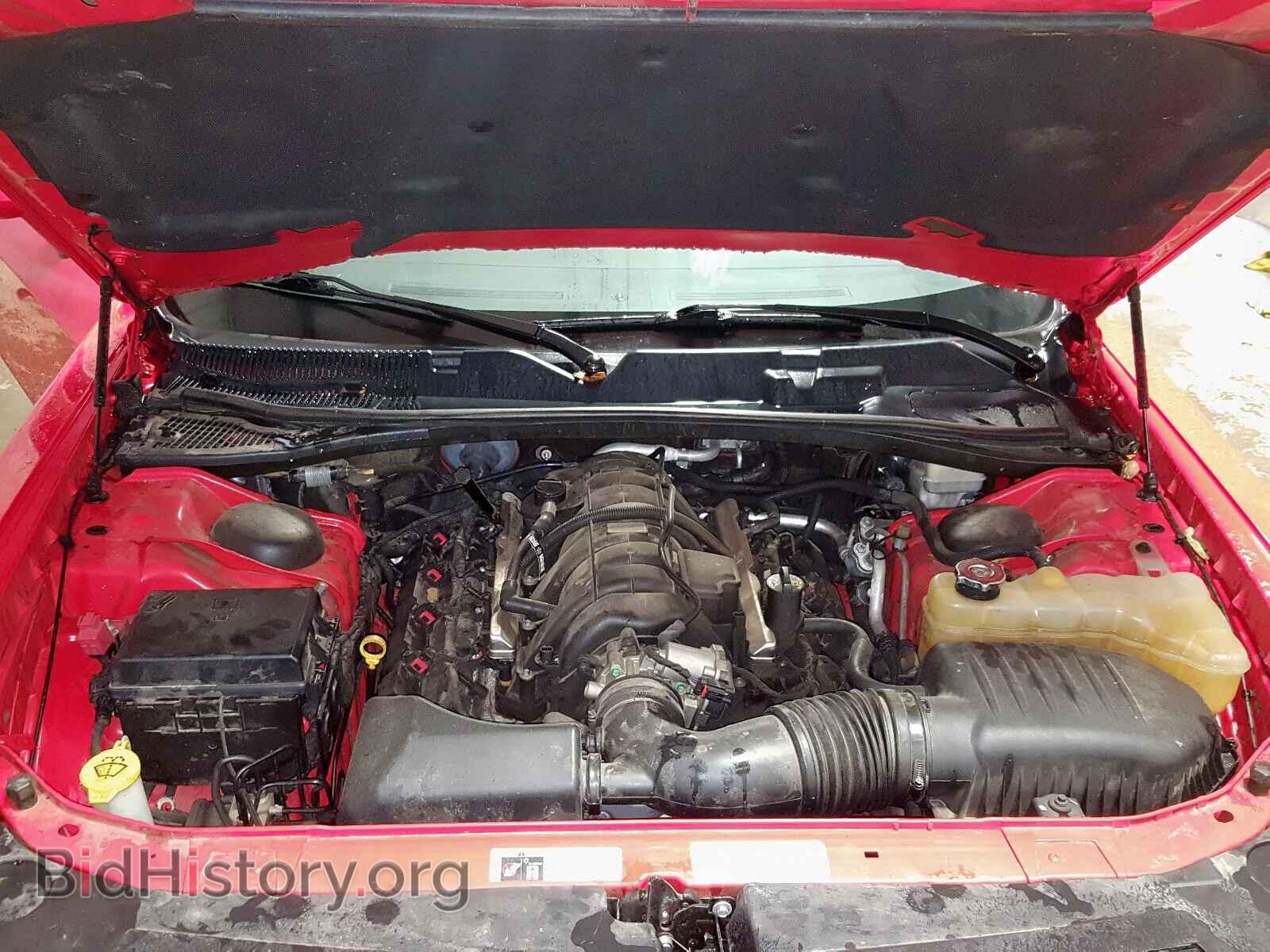 2014 DODGE CHALLENGER - VIN: 2C3CDYBT0EH307411 - Photo 7