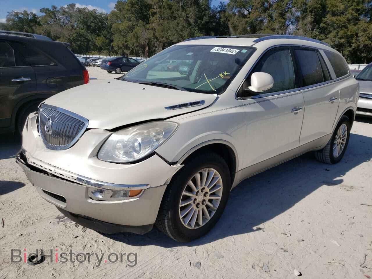 2012 BUICK ENCLAVE - VIN: 5GAKRCED7CJ241341 - Фото 2