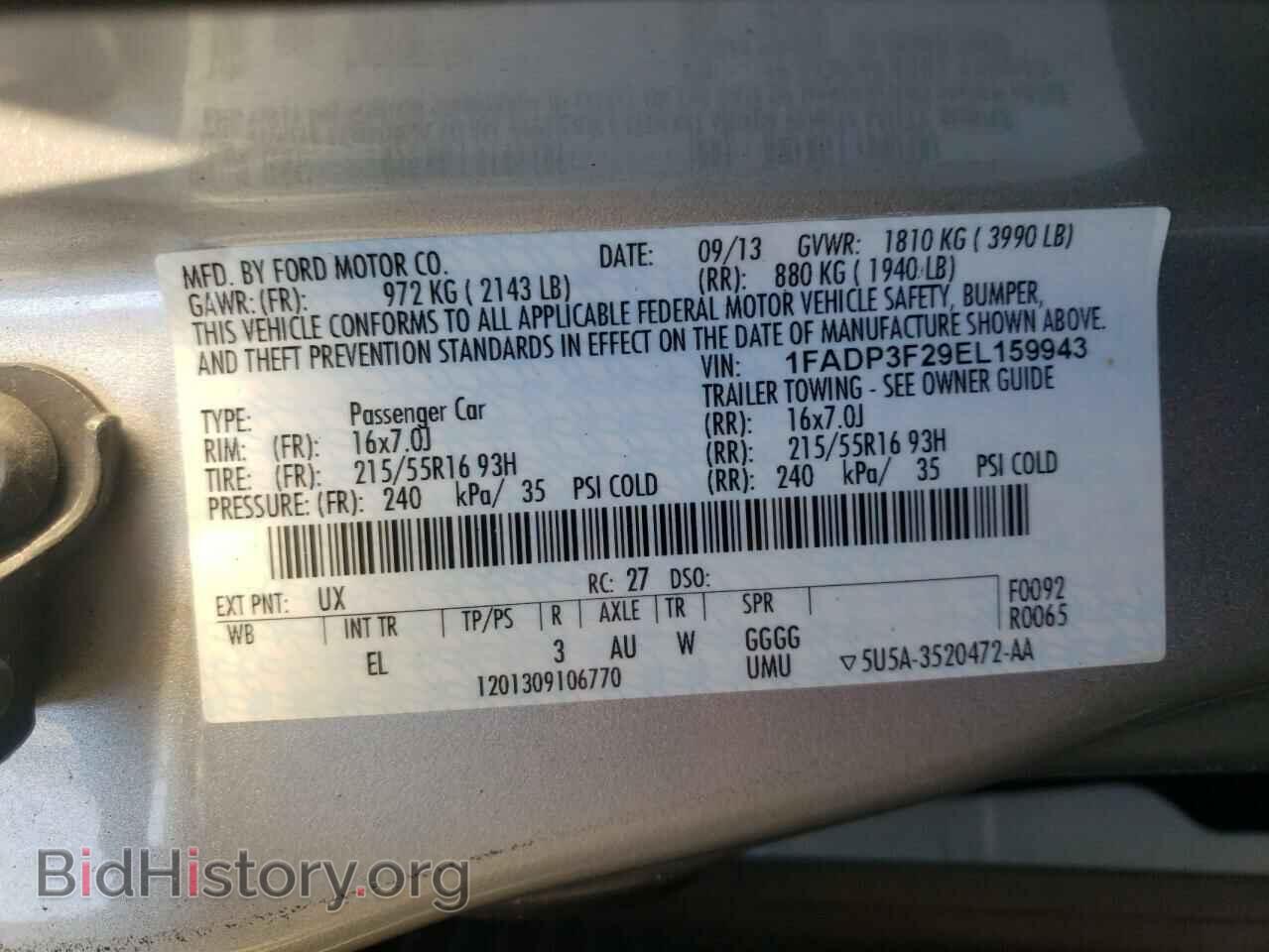 2014 FORD FOCUS - VIN: 1FADP3F29EL159943 - Photo 10