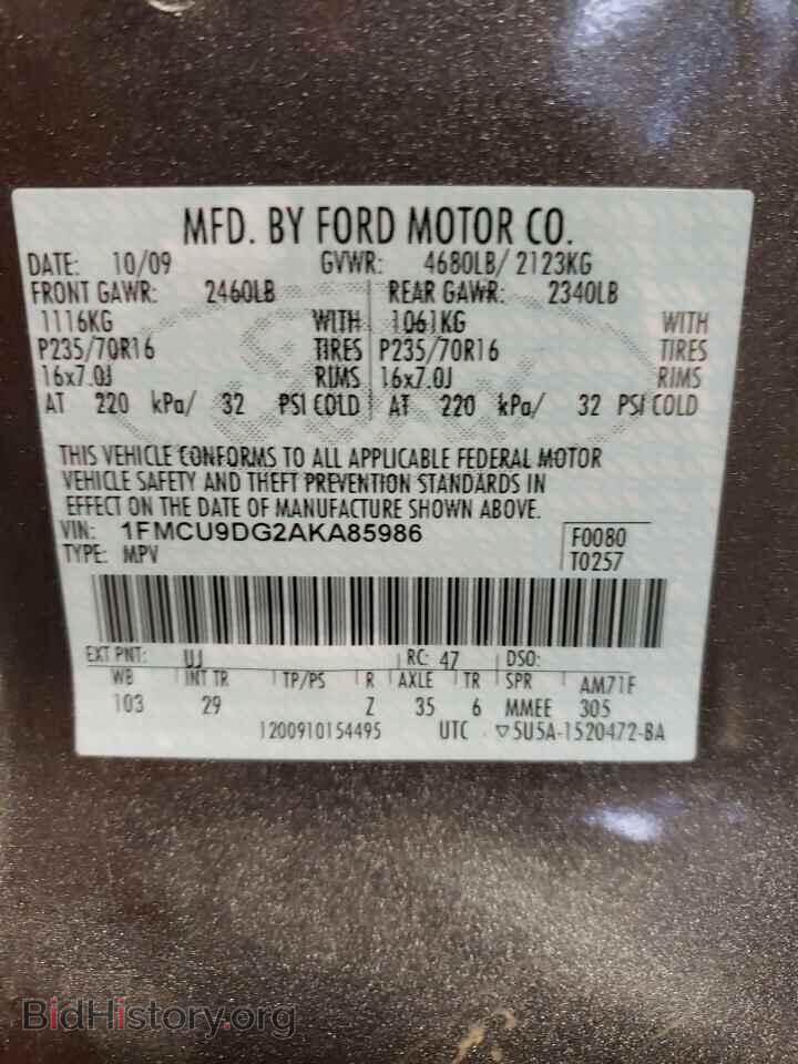 2010 FORD ESCAPE - VIN: 1FMCU9DG2AKA85986 - Фото 10