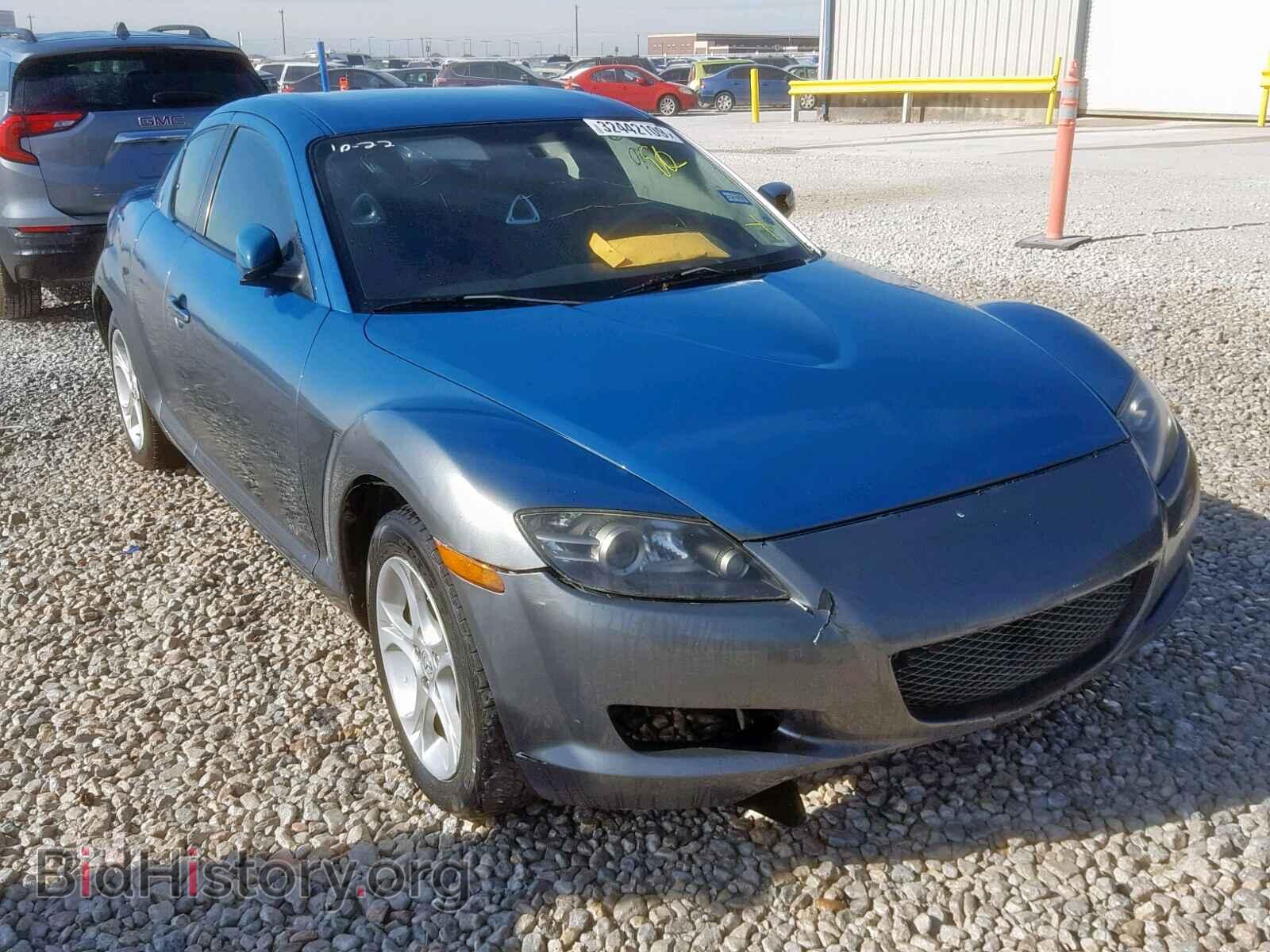 Photo JM1FE17N740128132 - MAZDA RX8 2004