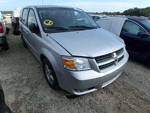 Фотография 2D4RN4DE1AR164485 - DODGE CARAVAN 2010