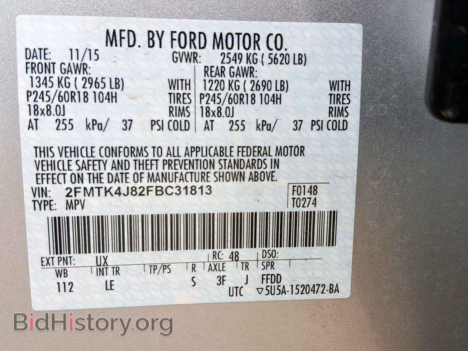 2015 FORD EDGE SEL - VIN: 2FMTK4J82FBC31813 - Photo 10