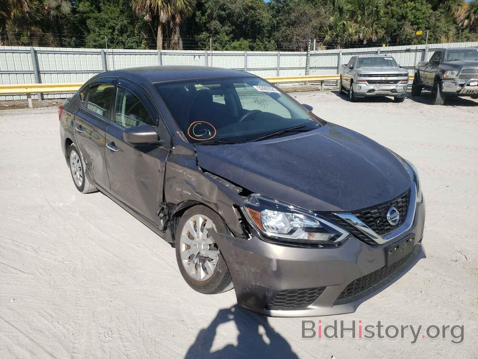 Photo 3N1AB7AP6GY307324 - NISSAN SENTRA 2016