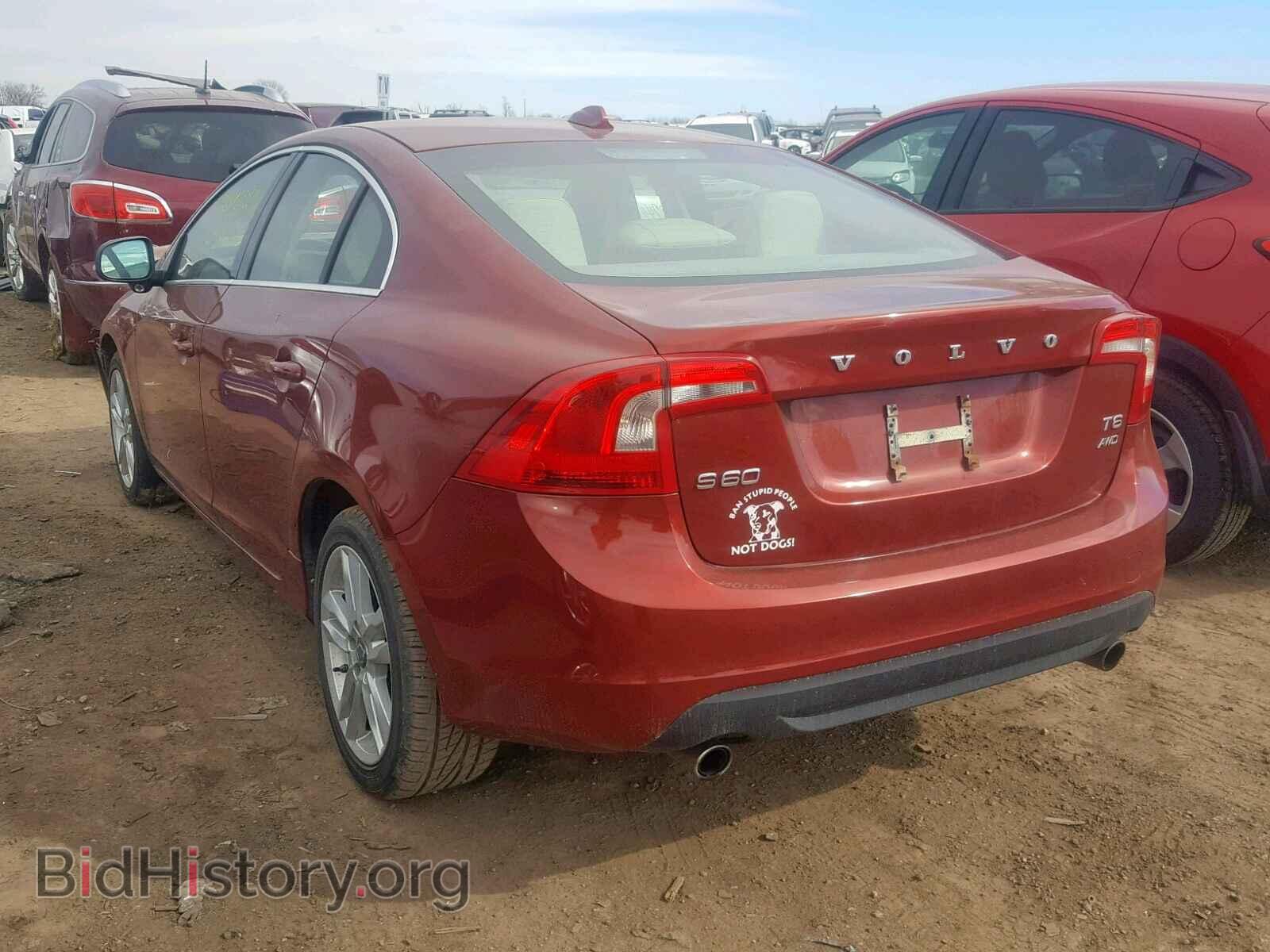 2012 VOLVO S60 - VIN: YV1902FHXC2055400 - Фото 3