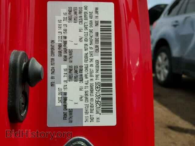 2008 MAZDA MIATA - VIN: JM1NC26F480143629 - Фото 10