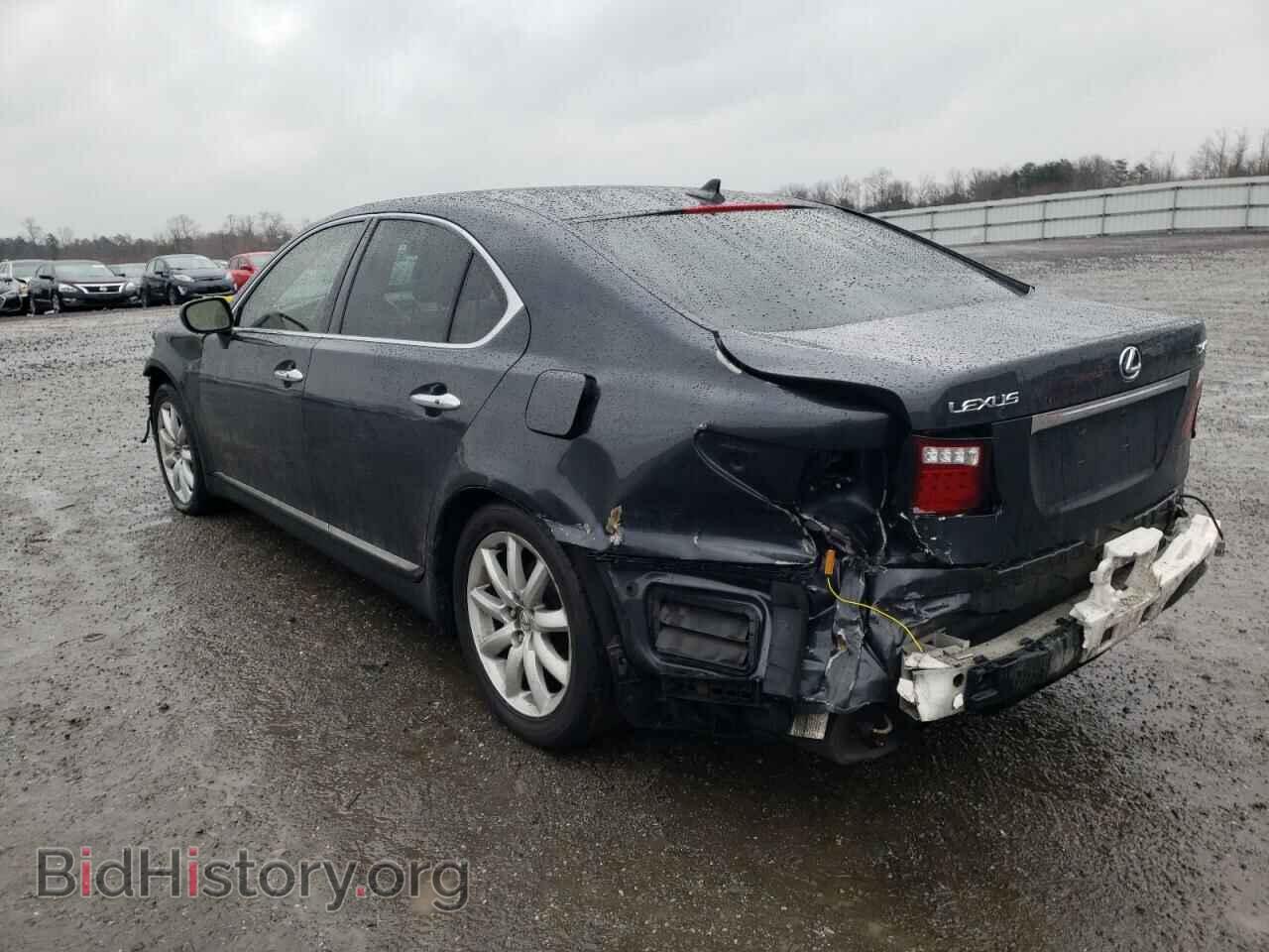 2008 LEXUS LS460 - VIN: JTHBL46F885072399 - Фото 3
