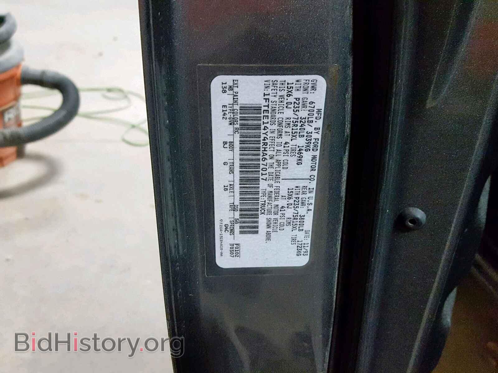 1994 FORD ECONOLINE - VIN: 1FTEE14Y4RHA67017 - Photo 10