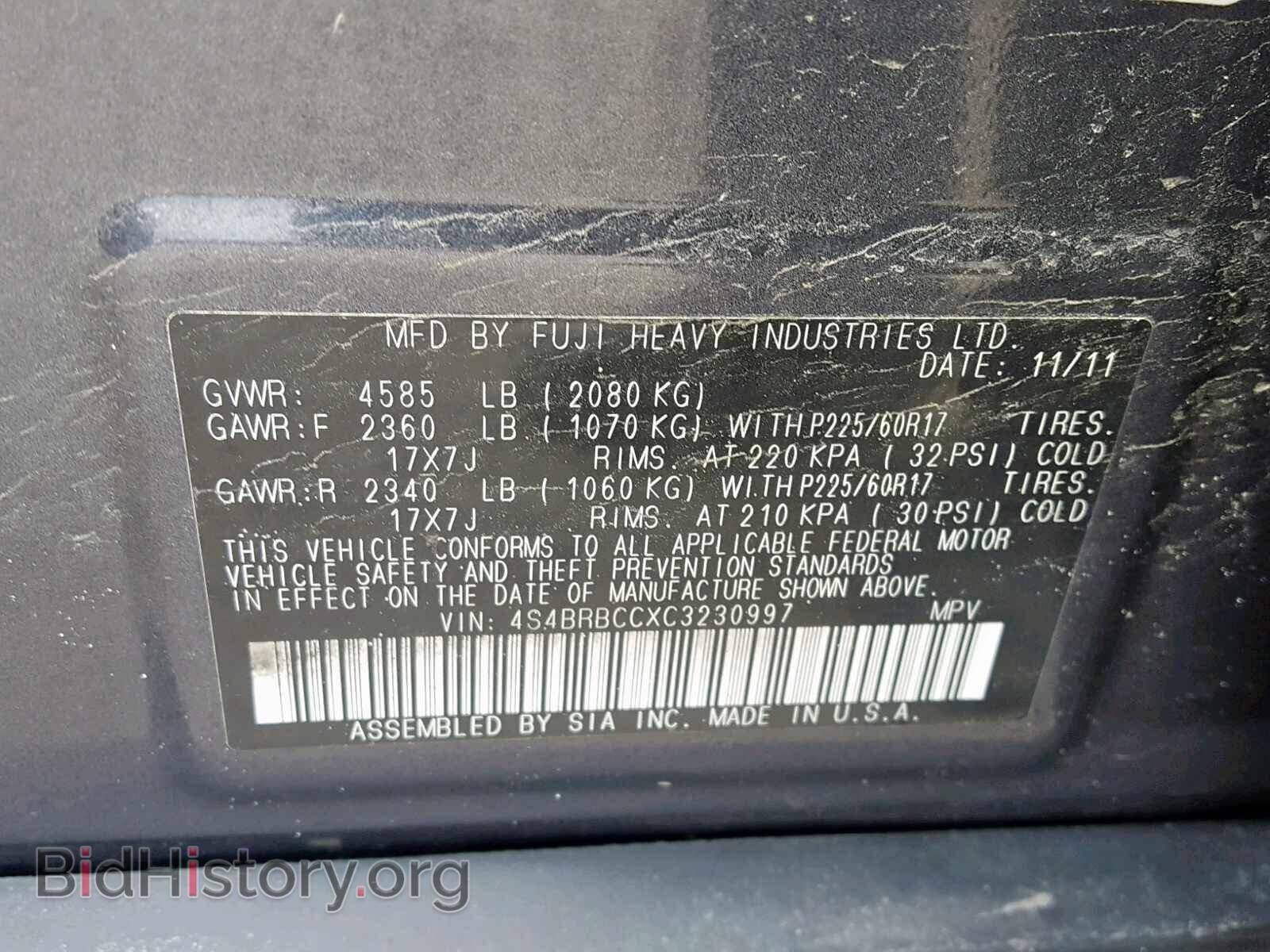 2012 SUBARU OUTBACK 2. - VIN: 4S4BRBCCXC3230997 - Фото 10