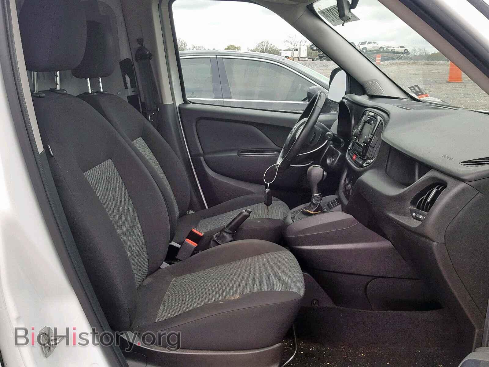 2017 RAM PROMASTER - VIN: ZFBERFABXH6E01231 - Фото 5