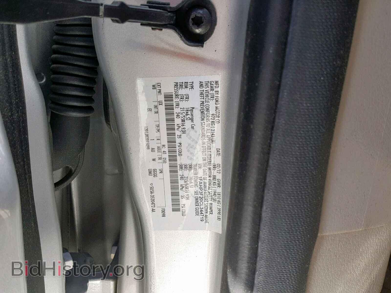2012 FORD FOCUS SE - VIN: 1FAHP3F20CL344719 - Фото 10