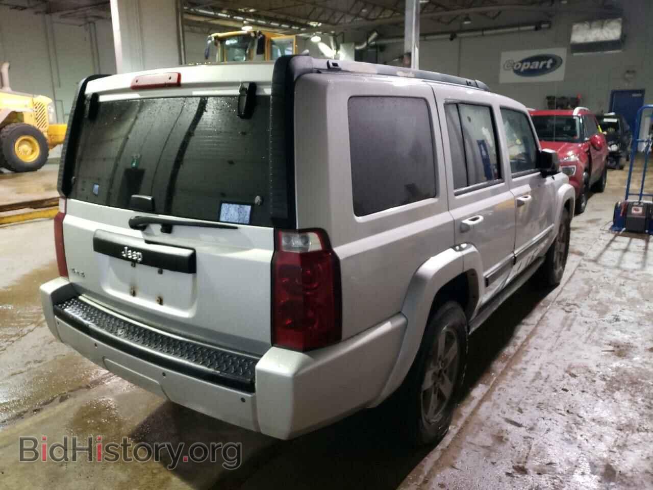 2008 JEEP COMMANDER - VIN: 1J8HG48K58C185841 - Фото 4
