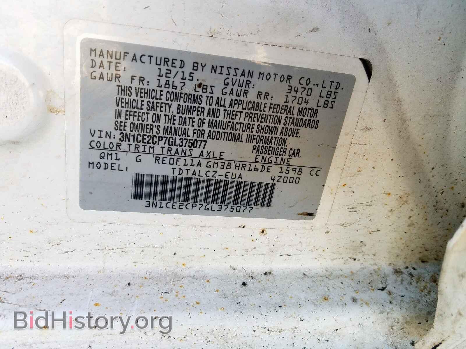 2016 NISSAN VERSA - VIN: 3N1CE2CP7GL375077 - Photo 10