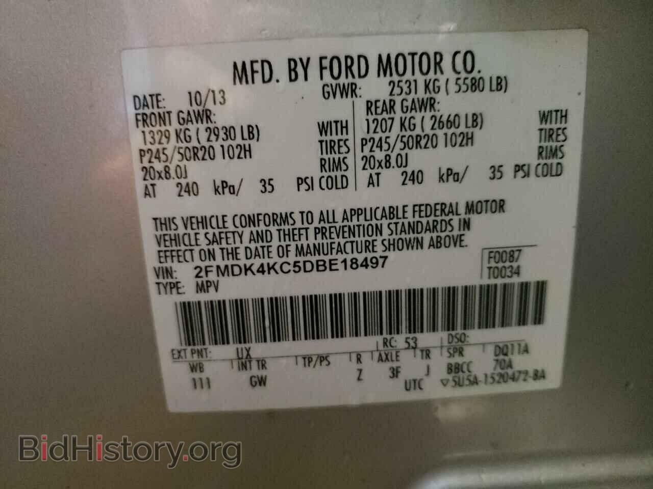 2013 FORD EDGE - VIN: 2FMDK4KC5DBE18497 - Фото 10