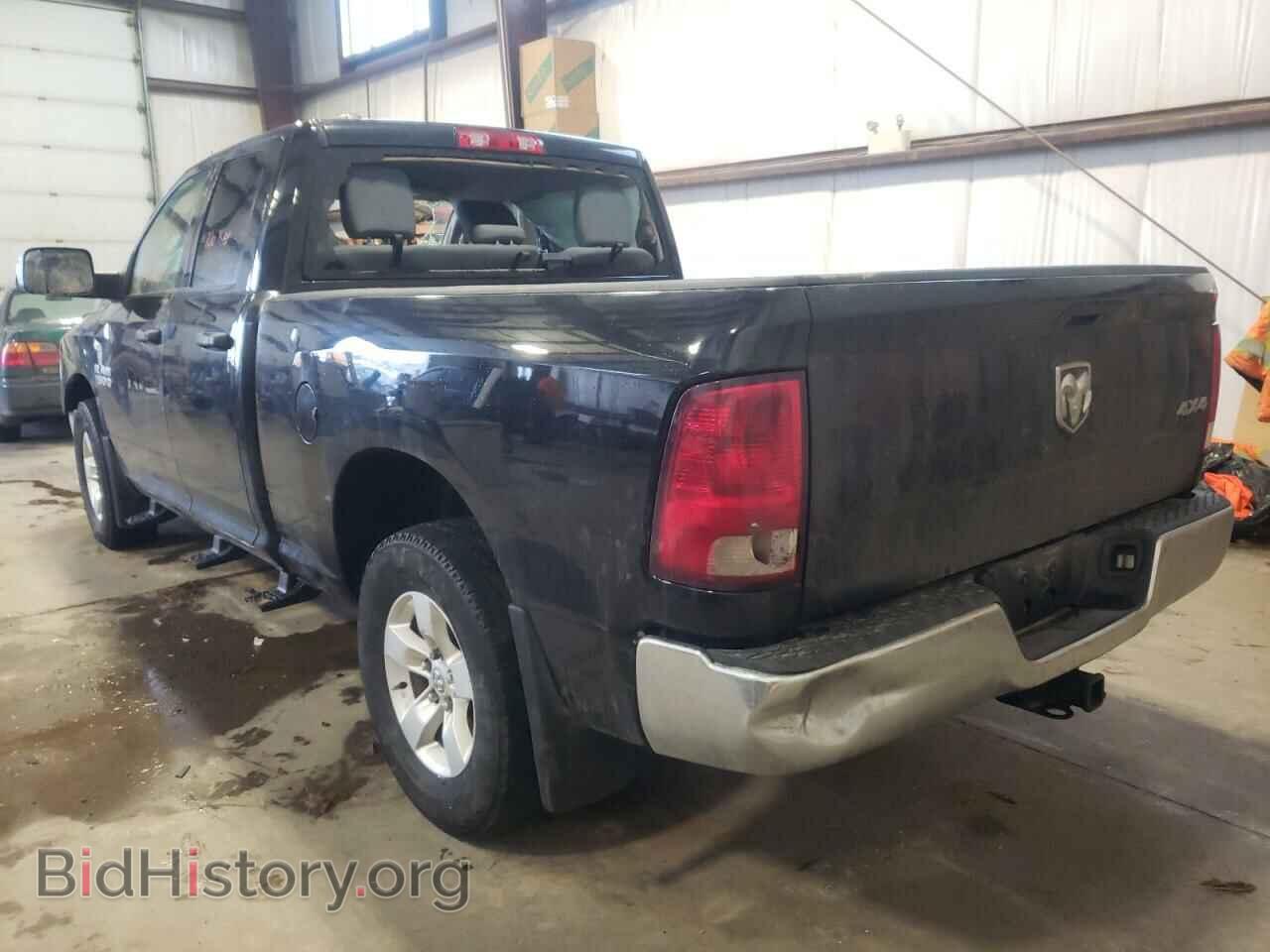 2013 RAM 1500 - VIN: 1C6RR7FG1DS718801 - Фото 3